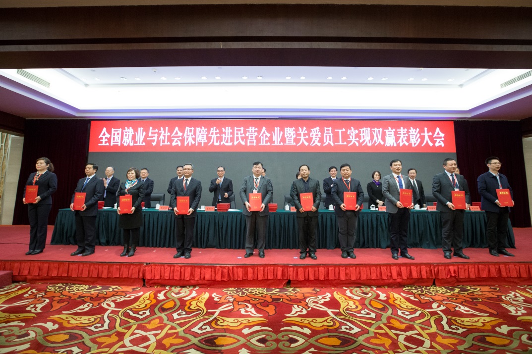 新通联董事长_新冠病毒卡通图片(3)