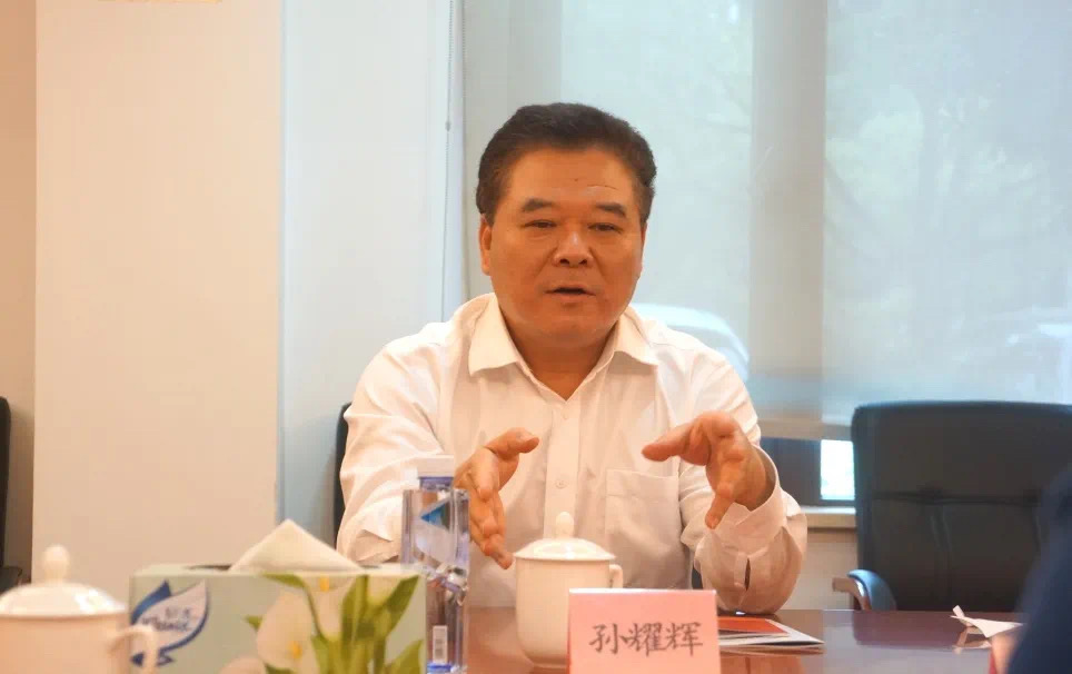 孙耀辉书记作工作部署 孙耀辉书记作工作部署